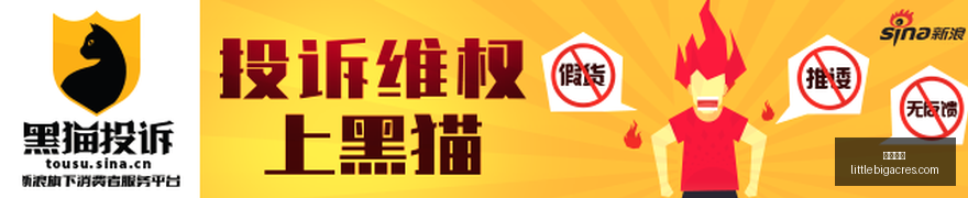 科技股暴跌,百亿私募掌,门人透露砸,立博博彩官网,立博博彩App,立博博彩下载,立博博彩登录,立博博彩平台