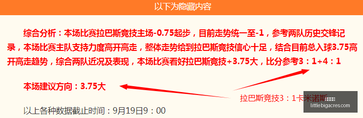 年旅游预订,热潮,双节旺季攻,立博博彩官网,立博博彩App,立博博彩下载,立博博彩登录,立博博彩平台
